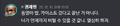 2025년 12월 30일 (화) 07:19 판의 섬네일