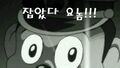 2025년 11월 13일 (목) 13:32 판의 섬네일