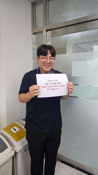 파일:최성욱.jpg