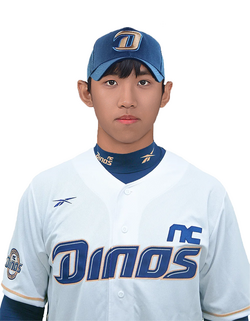 에스테베스.png