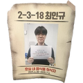2025년 12월 2일 (화) 05:25 판의 섬네일