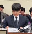 2025년 11월 13일 (목) 13:03 판의 섬네일
